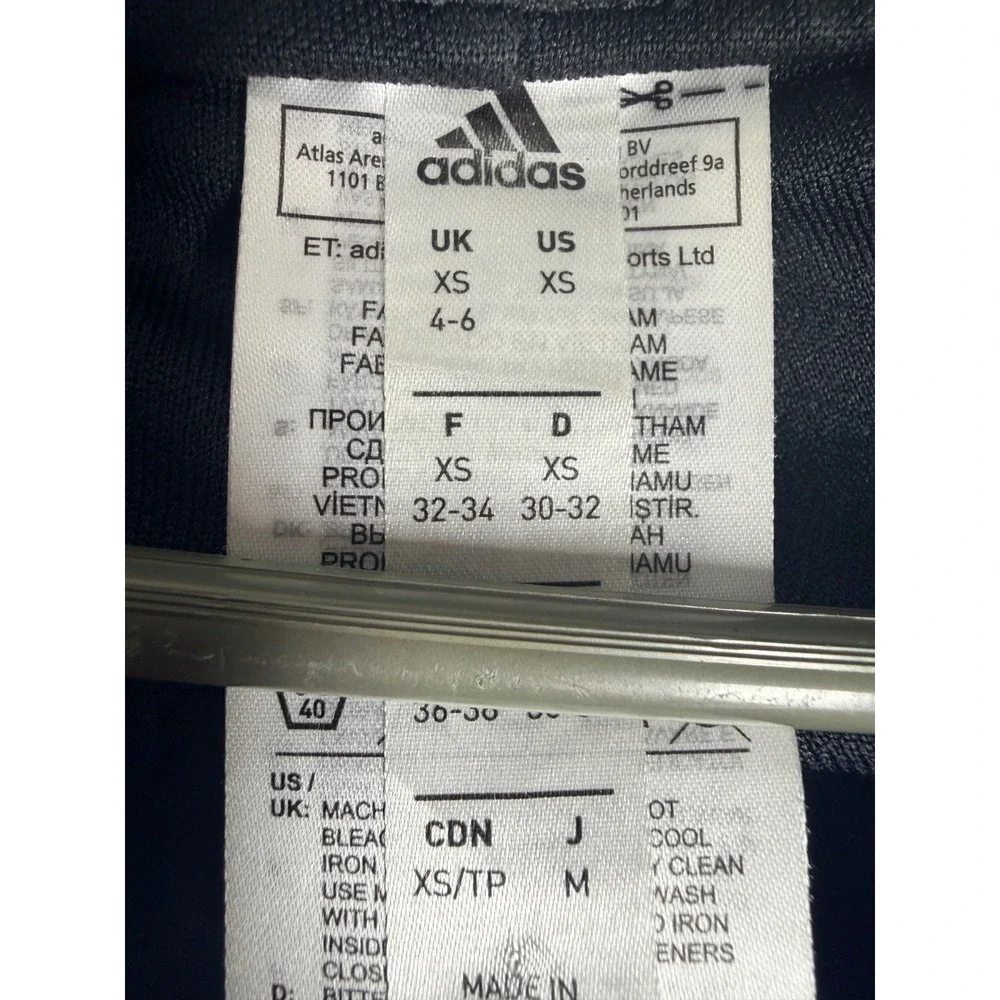 Adidas Tiro 17 Training Pants Black White Stripe Soccer Joggers XS